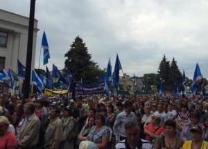 С людьми надо разговаривать. А иначе они себе надумывают