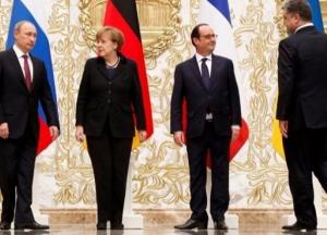 Четыре схемы действий Украины в Минском процессе