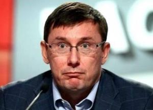 Рубеж пройден: эксперты назвали главные провалы и достижения Луценко за месяц работы в ГПУ