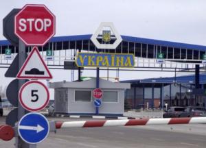 Въезд запрещен. О гастролях российских артистов в Украине