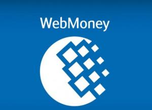 Чем грозит запрет WebMoney 