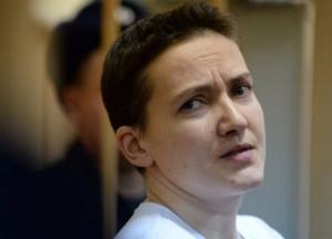 Надя и пустота