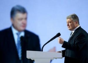 Порошенко своим выдвижением бросил вызов «коллективному Путину»