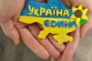 Донецкий политолог: Украину может спасти унитарная федерализация. Автономии не дает, сепаратизм не поддерживает