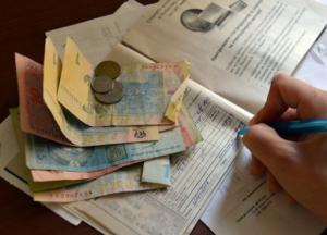 На сколько вырастут тарифы на отопление для украинцев