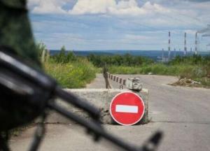 Письма из Луганска. Теперь все должны работать бесплатно