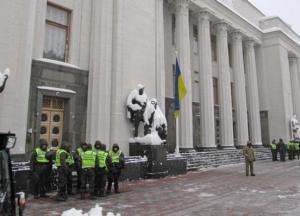 Узаконенная оккупация Донбасса