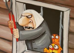 Москва «забросала» Google запросами на удаление информации