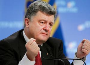 Годовщина президента Порошенко: результаты работы и парад обещаний