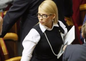 ​Руководство «Батькивщины» доигралось