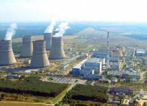 ​"Энергоатом" выбрасывает Россию с украинского атомного рынка