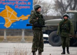 Почему Китай не признает аннексию Крыма