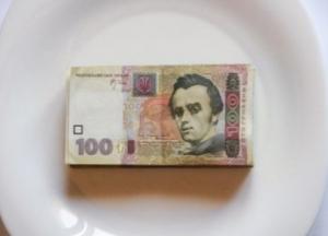 Что даст украинцам повышение порога индексации доходов