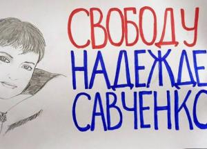 До старта уголовного дела в отношении Путина остаётся...