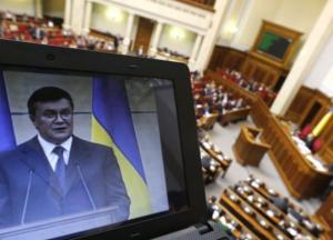 Из жизни бывших: где и как доживают свой век беглый Янукович и его соратники