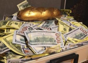 Мучительная конфискация. Как забрать миллиарды Януковича?