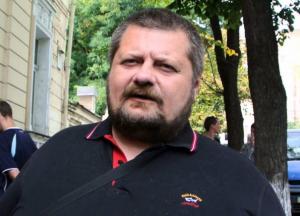 Мосийчук Игорь Владимирович 