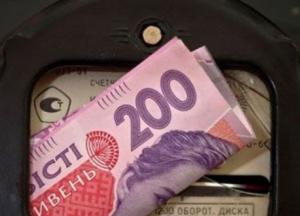Тарифи вгору: чому знову подорожчає електроенергія?