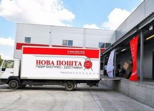 Конфлікт через війну на Донбасі: «Укрпошта» облила брудом «Нову пошту»