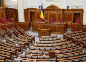  Украина может превратиться в тоталитарное фискальное государство
