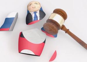 Воронка Трампа