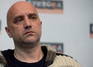 Захар Прилепин хочет уйти из Донбасса в культурное небытие