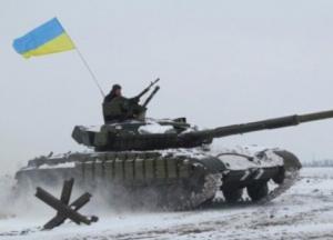 Эксперты назвали три сценария разрешения конфликта на Донбассе