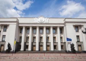 Чого вони бояться?