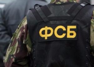 Три ошибки российских спецслужб