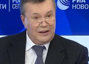 Конференция Януковича: кому адресованы его послания?