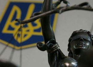 Искусственный интеллект в судах. Решит ли он проблемы украинского правосудия?