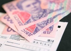 Как украинцы потеряли субсидии