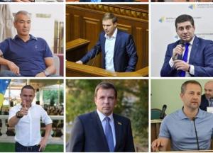 Депутати, які при багатомільйонних статках не посоромились взяти компенсацію за житло