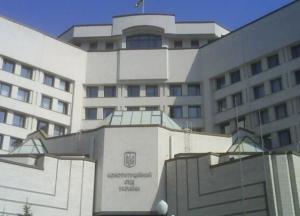 Декларации оставили, ответственность сняли. Что означает решение Конституционного суда по НАПК