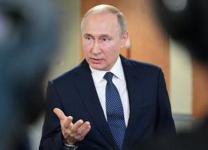 Путин определился с главной целью 2020 года