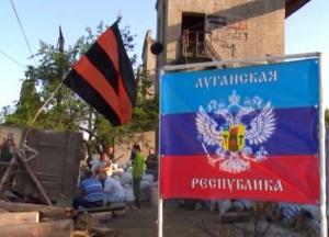 ​Мировой заговор или политинформация по-«лнровски»