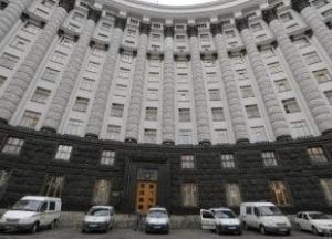 Настоящая причина кадровых перестановок в Кабмине