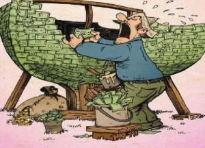 Вашингтон закрыл еще одну «прачечную» для пост-советских олигархов