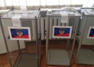 Сценарий фейковых выборов в Донецке