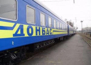 Кремль делает все, чтобы разорвать связи между украинцами