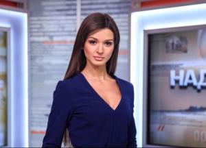 Ведущая «Надзвичайних новин» расплакалась в прямом эфире: «Нардепы лезут даже в женские трусы»