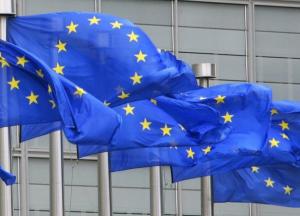 Головний принцип нової Європи 