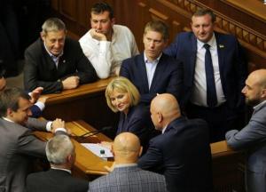 «Они съедают наши деньги» – Верховную Раду «накрыла» громкая инициатива