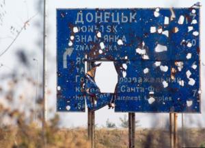 Путин и Зеленский поговорили. Что ждет Донбасс?