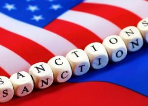 США усиливают санкционное давление на Россию