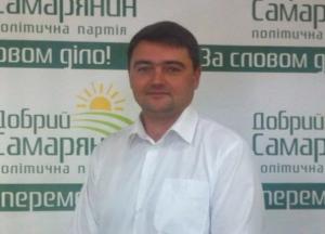 Похороны героя...