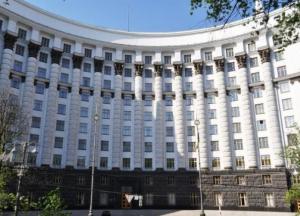 Министры обязаны верить в свою страну и в реформы, которые они навязывают народу