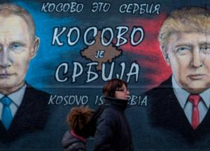 Крым - это не Косово