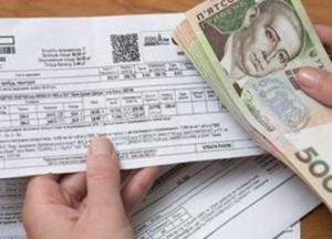 Влада зменшує соціальні норми споживання