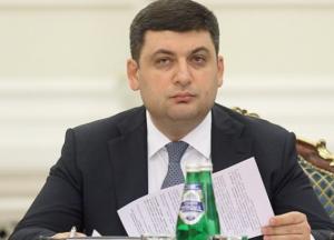 Украина в «схеме». Кому выгодна система субсидий